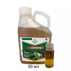 Солигор КЭ Системный фунгицид лечебного действия