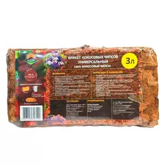 Кокосовые чипсы в брикете 3 л