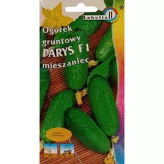 Огурец Парис F1 LOBELIA II 5 г