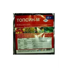 Топсин М ЛТ контактно системный фунгицид 15 г