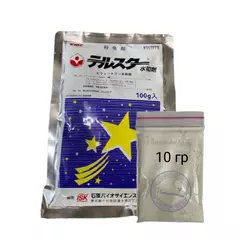 Телстар Япония