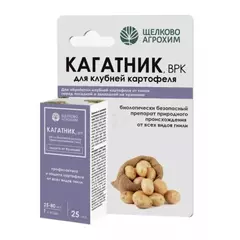 ЩА Кагатник ВРК для клубней картофеля 25 мл