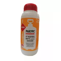 Ракурс Профи 480 мл