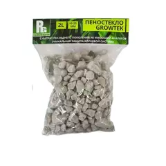 GROWTEK Пеностекло 10-20 мм 2 л