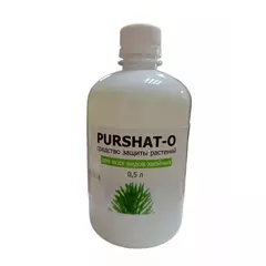 Пуршат-О Для защиты хвойных и декоративных растений от солнечных ожогов 500 мл