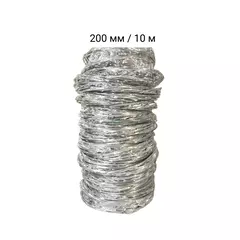 Воздуховод гибкий 200 мм / 10 м