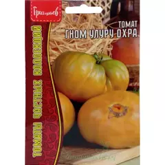 Томат Гном Улуру Охра 10 шт РЕДКИЕ СЕМЕНА