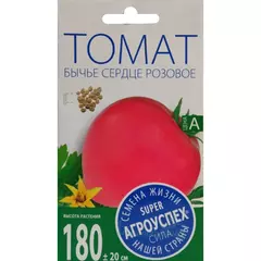 Томат Бычье сердце розовое 0,1 г АГРОУСПЕХ