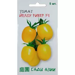 Томат Йелоу Ривер F1 5 шт Сады Азии