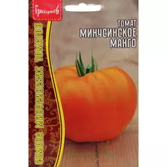 Томат Минусинское Манго 10 шт РЕДКИЕ СЕМЕНА