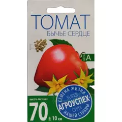 Томат Бычье сердце 0,1 г АГРОУСПЕХ