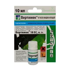 Вертимек КЭ ЛТ