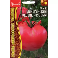 Томат Минусинский Пудовик Розовый 10 шт РЕДКИЕ СЕМЕНА