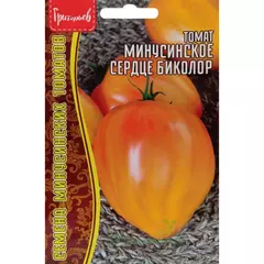 Томат Минусинское Сердце Биколор 10 шт РЕДКИЕ СЕМЕНА