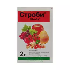 Строби 2 г ЛТ