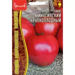 Томат Минусинский крупноплодный 10 шт РЕДКИЕ СЕМЕНА