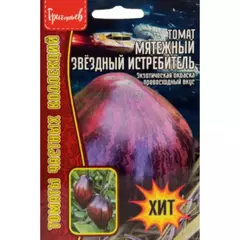 Томат Мятежный Звездный Истребитель 10 шт РЕДКИЕ СЕМЕНА