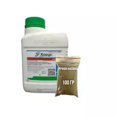 Хорус ВДГ Системный фунгицид