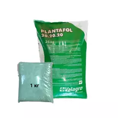 VALAGRO Плантафол 20.20.20