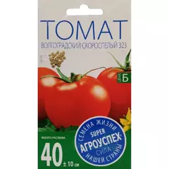 Томат Волгоградский  скороспелый 323 0,3 г АГРОУСПЕХ