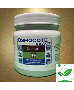 OSMOCOTE EXACT STANDARD Осмокот Экзакт Стандарт 15-9-12+2MGO+MЭ 5-6 мес ЗАВОДСКАЯ УПАКОВКА 500 г