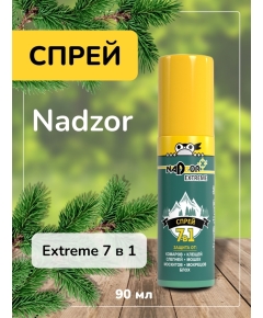 NADZOR  Спрей EXTREME 7в1  от комаров, клещей, мошки, мокрецов, слепней, москитов, блох 90 мл