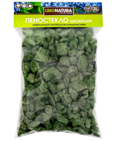 GROWPLANT  Субстрат из пеностекла GREEN 5-30 мм 2 л (Заводская)