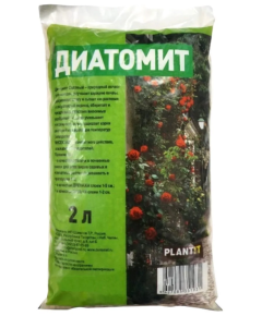 PLANT!T Диатомит 2 л