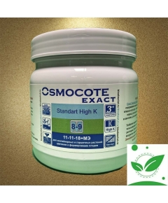 OSMOCOTE EXACT STANDARD HIGH K Осмокот Экзакт Стандарт Хай К 11-11-18+МЭ 8-9 мес ЗАВОДСКАЯ УПАКОВКА 500 г