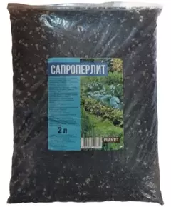 PLANT!T Сапроперлит 2 л
