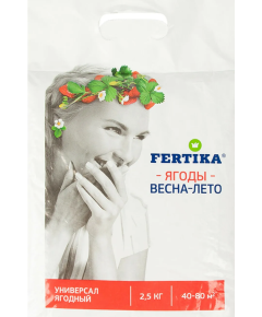 FERTIKA Фертика Ягодный универсал 2,5 кг