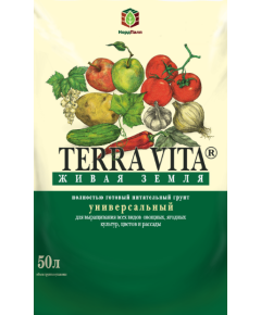 TERRA VITA Грунт Универсальный 50 л