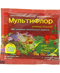 Мультифлор Универсальное 50 г