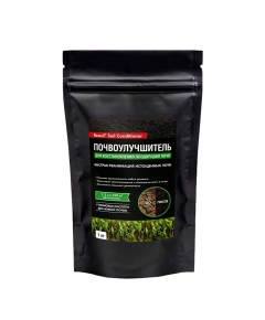 СЖ REASIL SOIL CONDITIONER для восстановления плодородия почв 1 кг