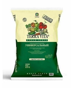 TERRA VITA Грунт Универсальный 25 л