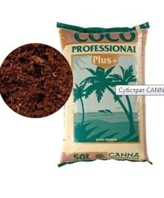 CANNA COCO PROFESSIONAL PLUS 50 л