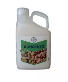 Консенто КС комбинированный фунгицид