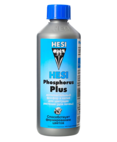 HESI PHOSPHORUS PLUS