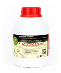 FITAKTIV FLORA Фитактив Флора Микроудобрение для цветения