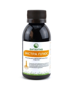 FITAKTIV EXTRA PLUS Фитактив Гель для укоренения черенков