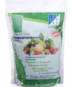 NS Нутривант Плюс Универсальный 19-19-19
