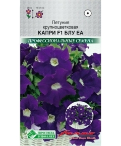 Петуния кр цв Капри Блу Еа 5 шт ЕС