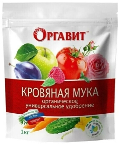 Оргавит Кровяная мука 1 кг