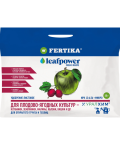 FERTIKA LEAF POWER для плодово-ягодных 50 г