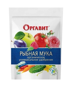 Оргавит Рыбная мука 1 кг