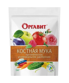 Оргавит Костная мука 1 кг