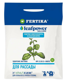 FERTIKA LEAF POWER для рассады 15 г