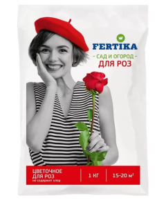 FERTIKA Фертика Цветочное для Роз 1 кг