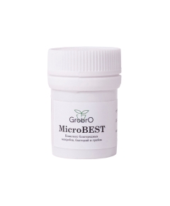 GROBRO MICROBEST