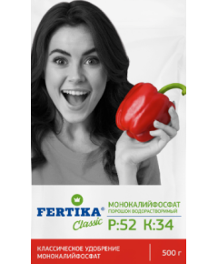 FERTIKA Фертика Монокалийфосфат 500 г